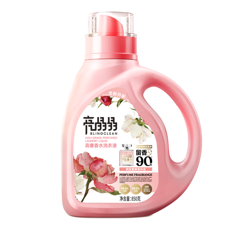 ������ ϴ��Һ�־������� 850ml �������� ��ϴ�پ� ��ˮ��ʦ������� 9.9Ԫ(��յ�)