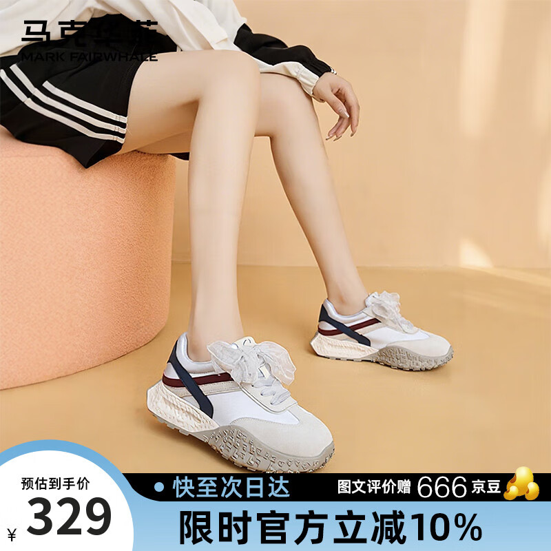 马克华菲阿甘鞋女复古耐磨丝带双鞋带舒适百搭通勤运动女鞋 米白  38 