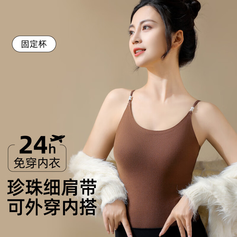 DAPHNE达芙妮【T】珍珠双细肩带加绒吊带背心女带胸垫固定杯内搭保暖内衣打底 黑色【吊带款保暖】带胸垫 XL(110-125斤)