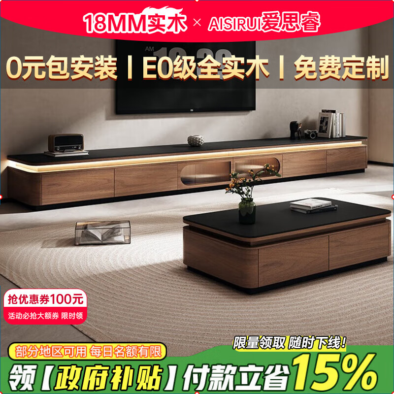 ڲŷʵľӹ2025¿߼ؼúɫһ輸 2.4׷ΧƵӹ