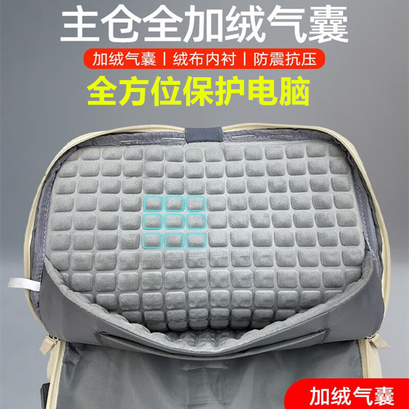 2025联想拯救者Y9000p电脑双肩包16寸Y7000p笔记本背包男女R9000P 灰色防摔气囊 无标 可放机械键盘 16英寸 四隔层可扩容