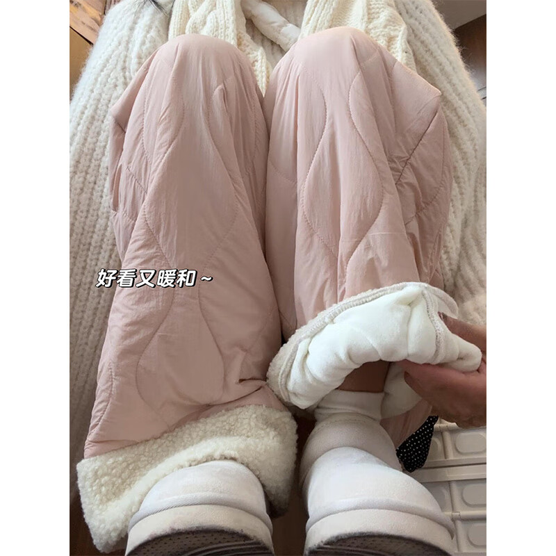 心楠粉色棉裤女秋冬2026新款休闲保暖裤加绒裤子毛绒阔腿裤直筒裤卫裤 粉色M码【建议75-105斤】