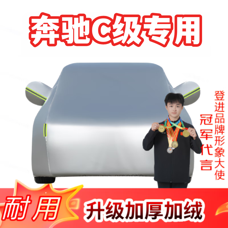 ǽC µA4L 3ϵȫַ ѩ 58.1Ԫ