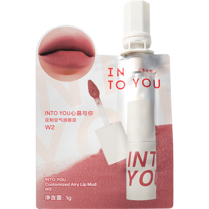 INTO YOU空气唇泥哑光唇釉口红女不易沾杯生日礼物女伴手礼W2袋装唇泥1g