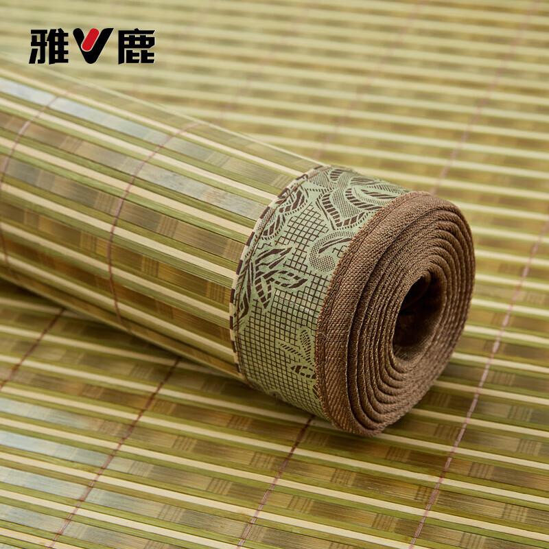 雅鹿家紡 竹席涼席雙面可用可折疊碳化席子夏季裸睡1.8米雙人床席1.2m夏天單人學(xué)生宿舍空調席 綠水青山 180*200cm
