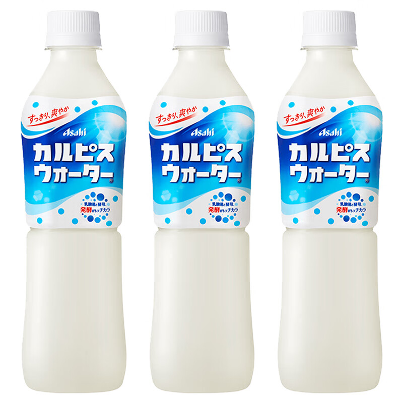 可尔必思calpis乳酸菌风味饮料 日本进口饮品 500ml*3瓶