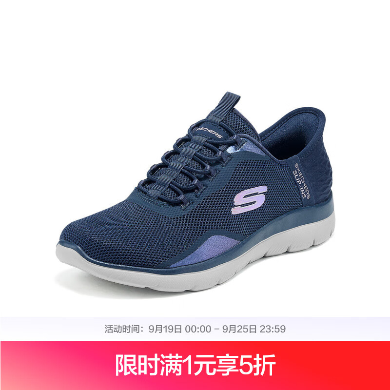 ˹���桾Slipins������2025���ļ�Ůʿ�˶�Ь��������һ�ŵ� ������ɫ/޹�²�ɫ/NVLV 37