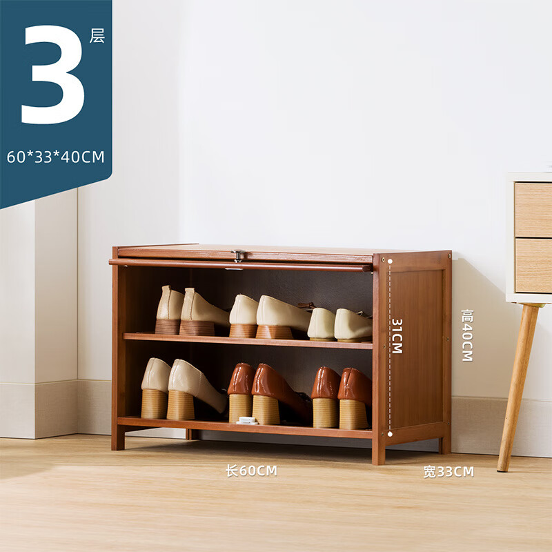 ܻ¹Ʒʮһάȷٱ֯ЬſڼЬӾɶ ͸š60(32cm) 89Ԫ