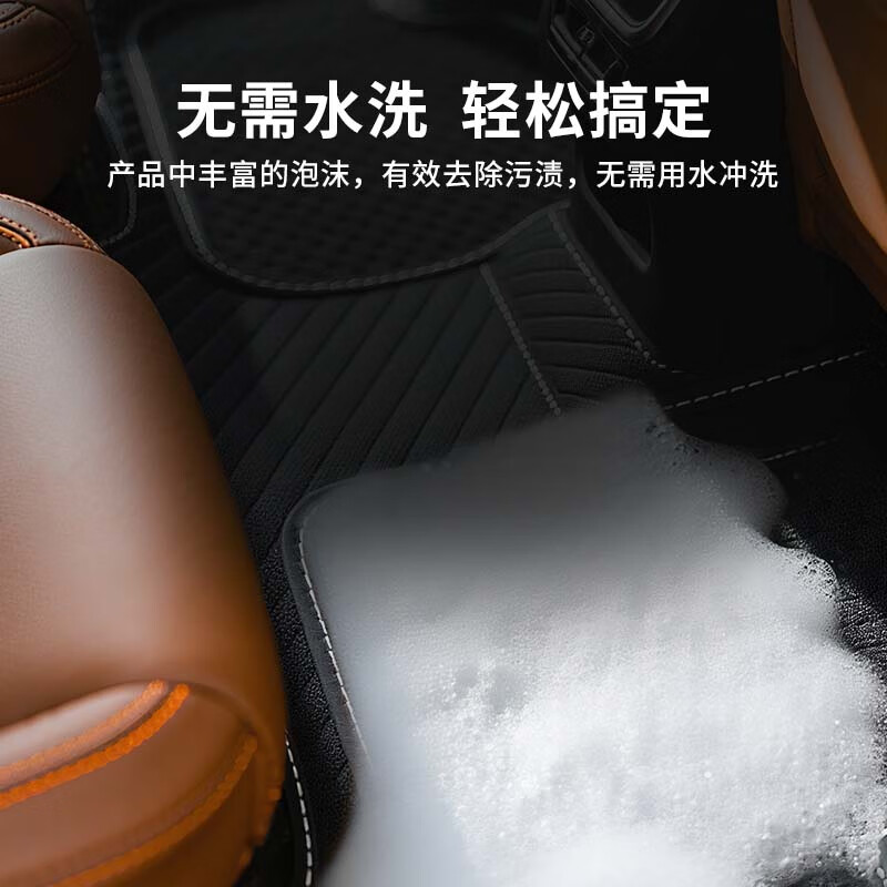 牛魔王 地毯及丝绒清洁泡西班牙进口 汽车内饰清洗剂车家多用去污 快效版 500ml 6瓶 (整箱)