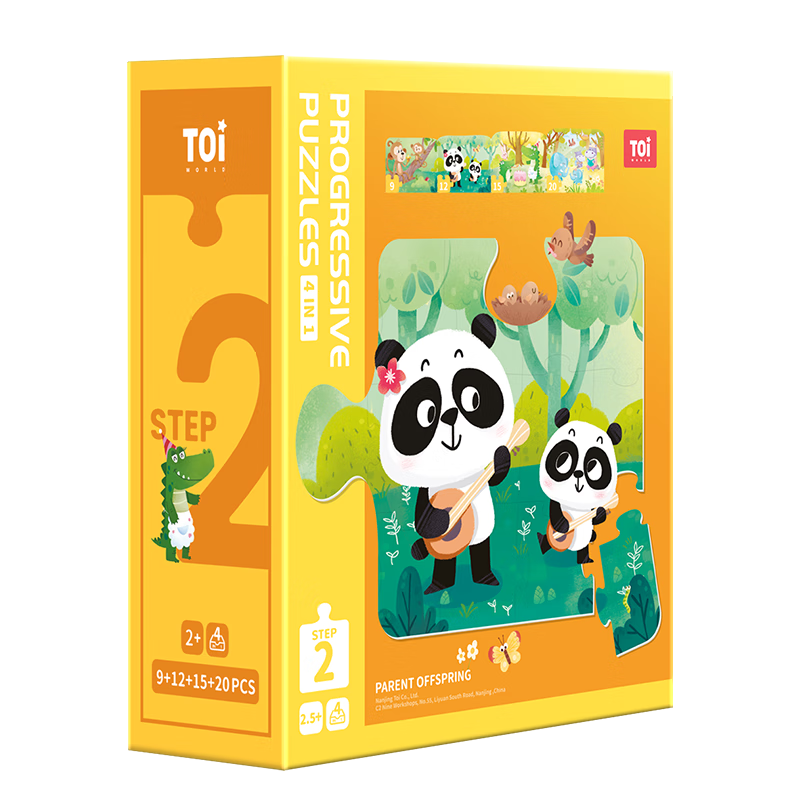 TOI�������ƴͼ��ͯ���1-3��ֽ��ƴͼ��Ů��ʥ������2�����Ӷ��� 36Ԫ