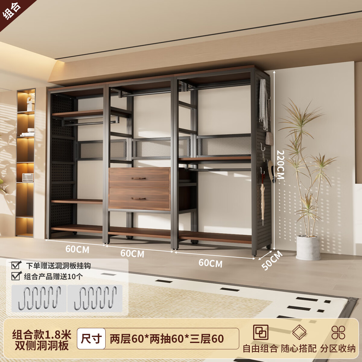 ��֮ľ����ʽ�¹���ʽ��ñ���������·����ɼ���������ض�������� ����Ͽ�180cm��˫��+˫��+���㡿1503Ԫ