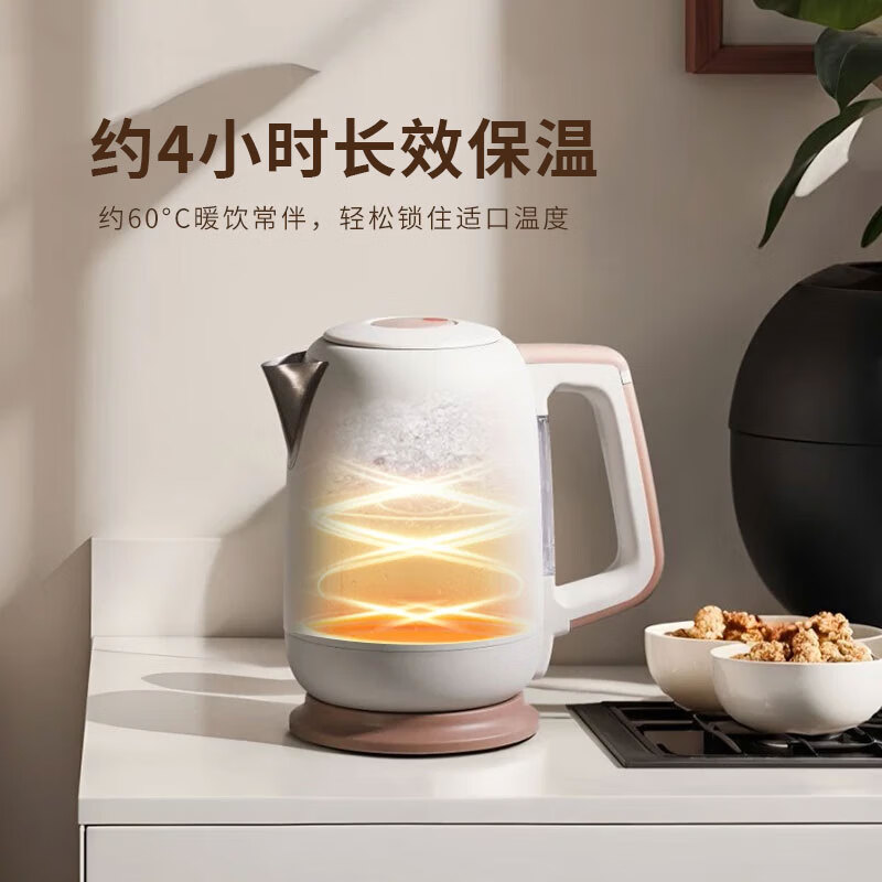 THERMOS(膳魔师)电热水壶家用便携智能恒温大容量304不锈钢烧水壶自动断电办公室电热水壶 1.7L (新升级)316不锈钢