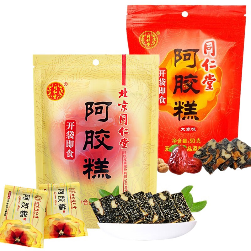 同仁堂阿胶糕即食阿胶独立包装阿胶膏 固元膏 山东东阿特产手工熬制
