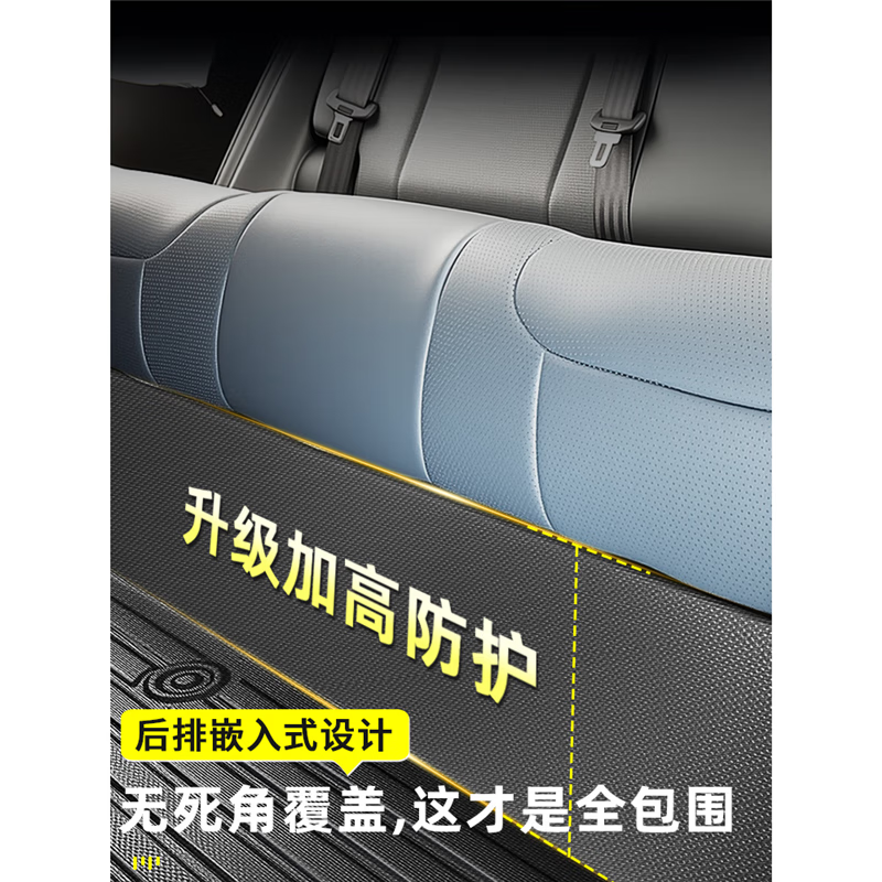 2025款小鹏MONAM03全包围TPE脚垫MONA车内M装饰用品大全配件25 双层TPE+咖色雪妮丝+后备箱垫 小鹏m0324