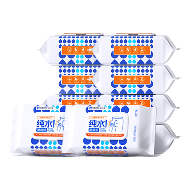 ������ ��ˮʪ��ֽ 80��*10�� ��ͥװ �Ӻ�ɱ������ʪ�� 39.9Ԫ(����ȯ)