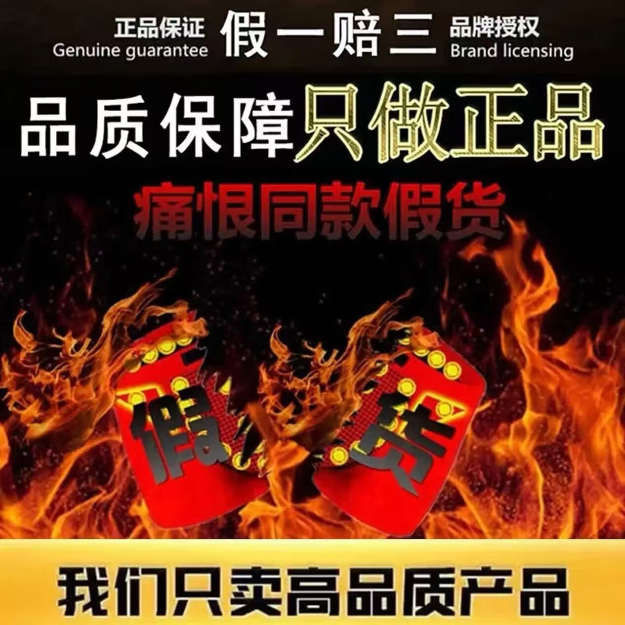 Victor Keith英国卫裤官方正宗男士内裤健康磁石能量莫代尔远红外功能透气卫裤 黑红灰 【颜色可留言备注】 3条 XL 建议【120斤-140斤】