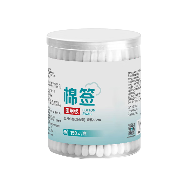 ҽ޾ǩ 150֧ 1.89Ԫ(ȯ)