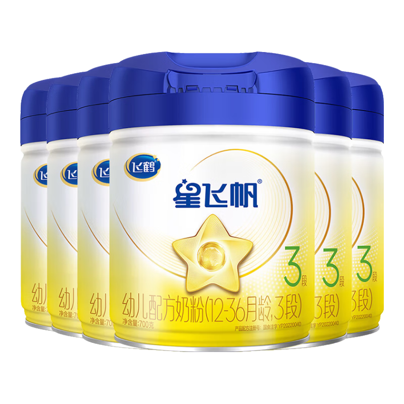 ���ڲ������ɺ��Ƿɷ�3��700���׶��䷽ţ�̷ۺ�OPOˮ�����嵰�ף�1-3�����ã� 700g 6�� +�¿�ϣ350ml��ڱ�