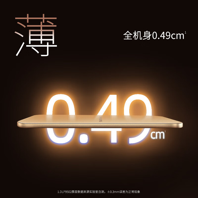 飞利浦（PHILIPS）磁吸充电宝可携带上飞机 3C认证 充电宝超薄5000毫安超轻薄充电宝超级快充无线快充迷你小巧便携 【2500毫安|0.49cm超薄】铂爵银