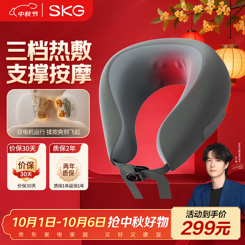 skg ��׵��Ħ��N1-2�����һ��ͬ��������羱����׵U������Ħ��˯����������Ů���������������