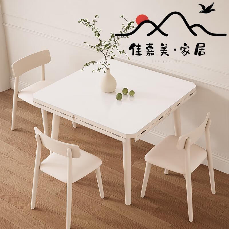 将军岩板 80cm *80*75