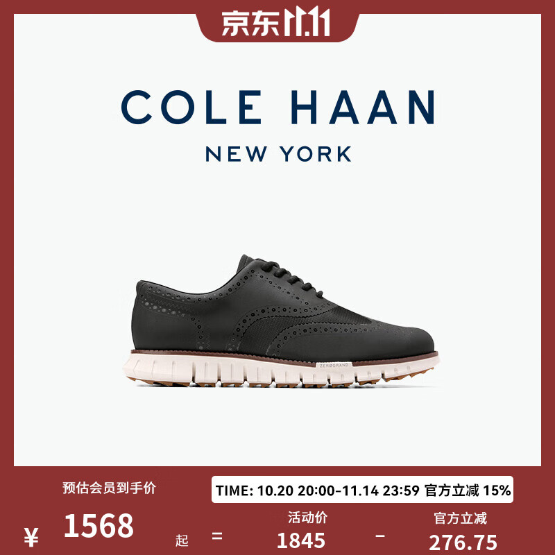 Cole Haan����ţ��Ь����ƤЬ�ճ�������������Ь�����C39846 ��ɫ 421548.25Ԫ