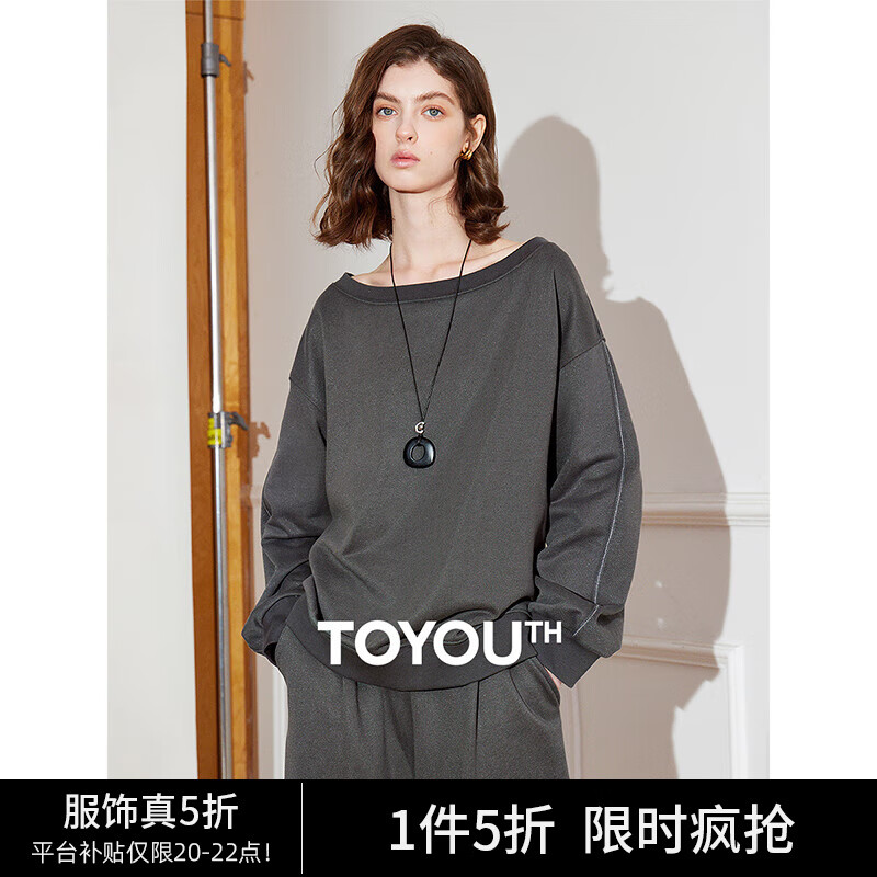 初语斜肩设计感闪光卫衣女2025年春季新款深灰色宽松小众套头上衣 深灰色 M