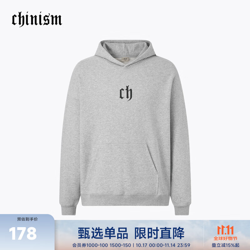 CHINISM CH赤尘时尚简约logo印花连帽卫衣男士春秋款休闲情侣帽衫上衣 花灰色 （偏宽松，建议拍小一码） XL