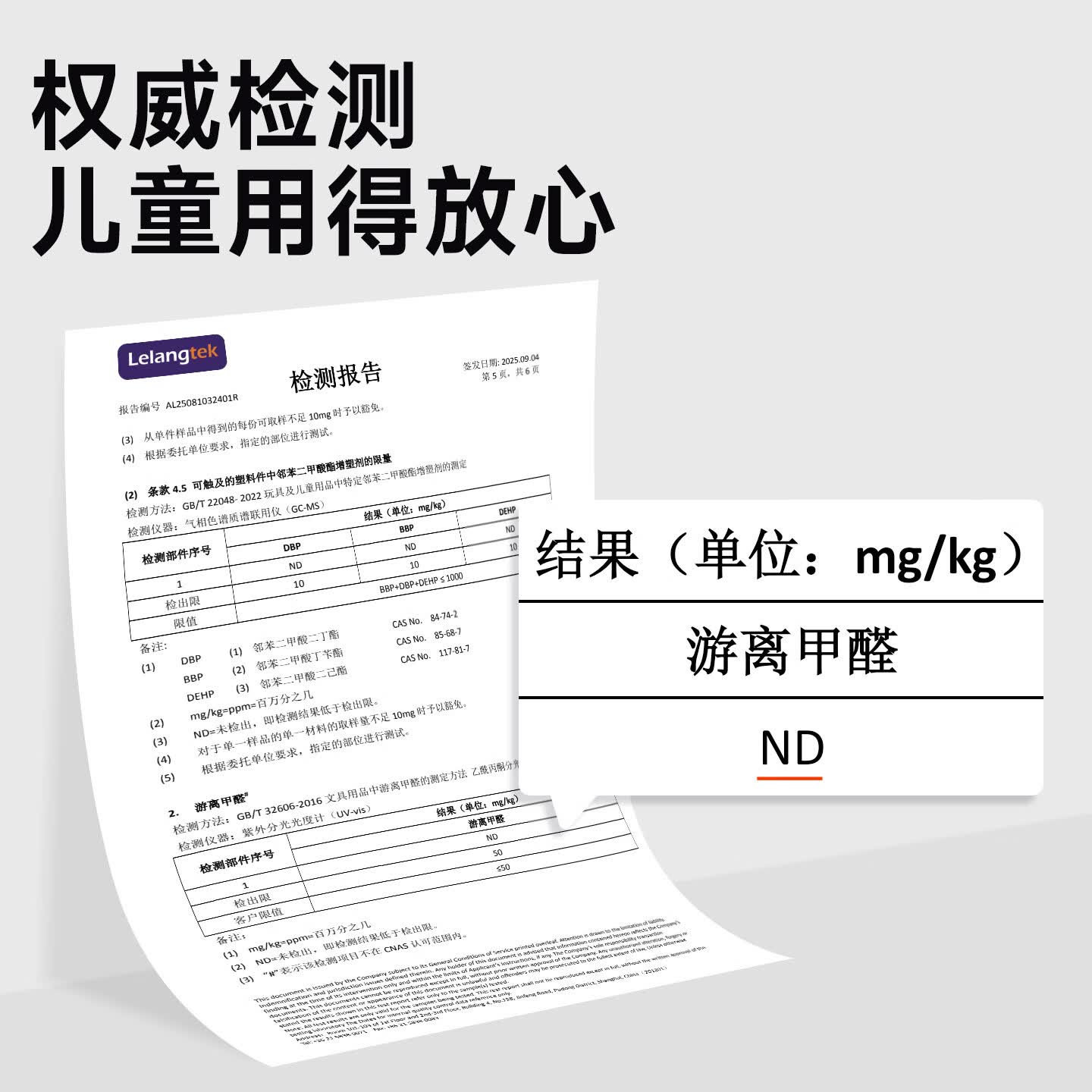 空色直液式丙烯马克笔软头小学生专用不透色可叠色儿童可水洗无毒水彩笔60色涂色马克笔美术颜料笔画笔 12色丙烯马克笔【双头笔刷式】