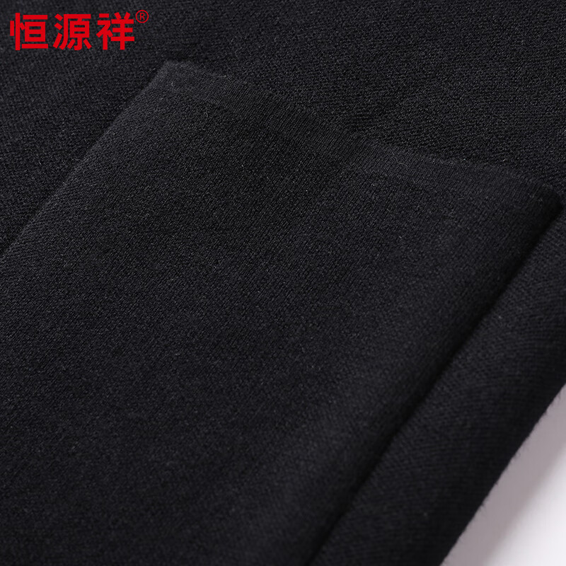 恒源祥针织开衫男含口袋秋冬新款男士毛衣外套柔软舒适时尚宽松纯色上衣 黑色 XL