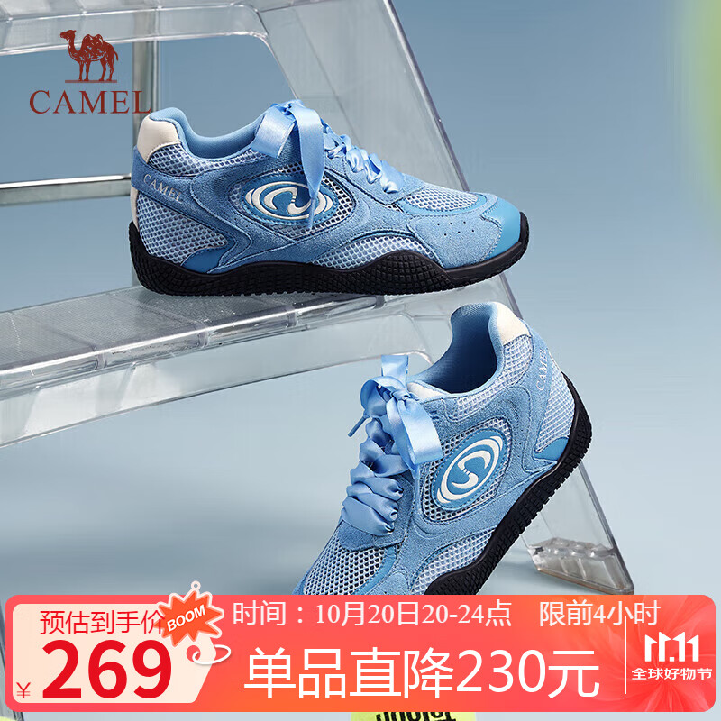 骆驼（CAMEL）月牙德训鞋女百搭板鞋网面休闲鞋 L25S577059G 蓝色(增高款) 36
