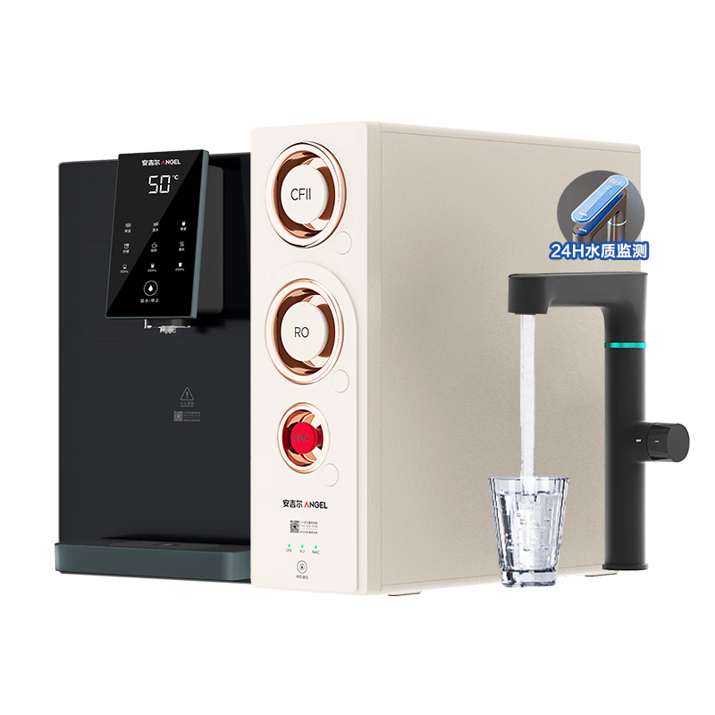 安吉爾【肖戰(zhàn)代言】?jī)羲骷矣弥憋嫏C(jī) 哪吒2.0真礦水3500 補(bǔ)貼8折 1400G流速RO膜套裝加熱 凈水機(jī)凈飲機(jī) 【補(bǔ)貼8折】【凈熱飲2件套】?jī)羲?管線機(jī)