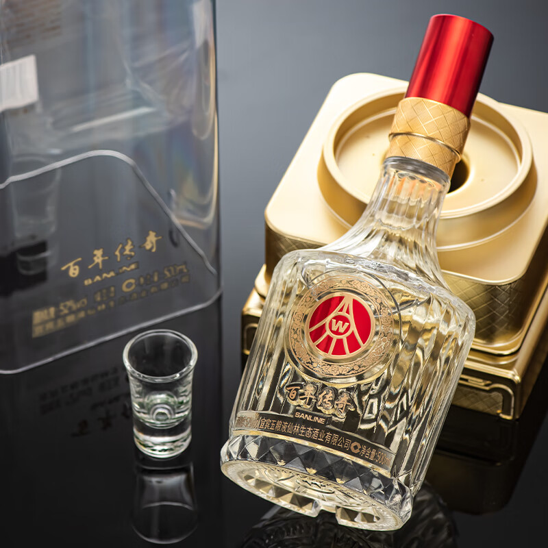 五粮液仙林生态出品 经典钻石水晶透明桶 正统佳作 高端商务酒 52%vol 500mL 2瓶 赠礼袋
