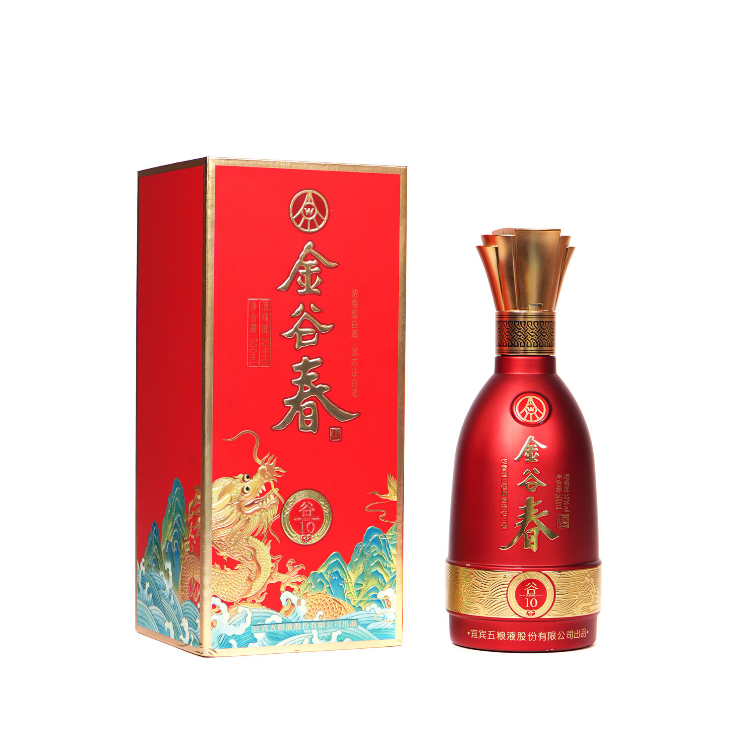 金谷春谷10五粮液股份公司出品浓香型固态法白酒联系客服领取优惠券 52度 500mL 6瓶 （整箱畅饮）