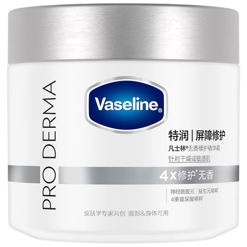 ��ʿ�� �����޻�ѩ��˪ ��˪ 360g 74.5Ԫ