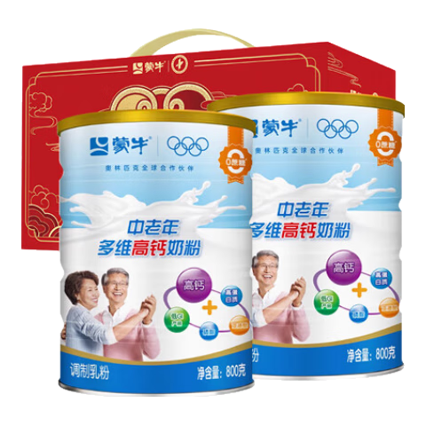 ��ţ �������ά�߸Ƴ����̷� 700g*2�� 0���� ������� 86.79Ԫ