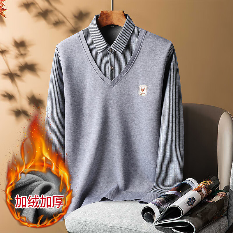 布卡澜琦男士秋冬假两件t恤商务休闲针织衫长袖加绒保暖T恤高级感条纹上衣 6712加绒灰色 L （建议110-130斤）