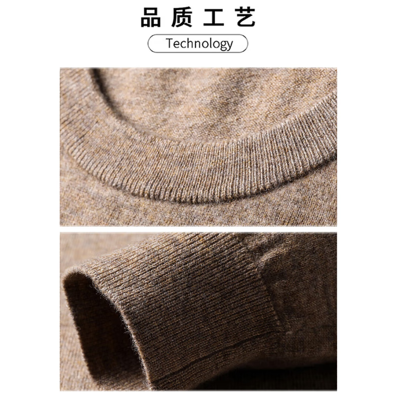 【鹦鹉梨严选】男士羊毛衫圆领100纯羊毛针织衫男装打底毛衣83580 黑色 常规 2XL 185/100A