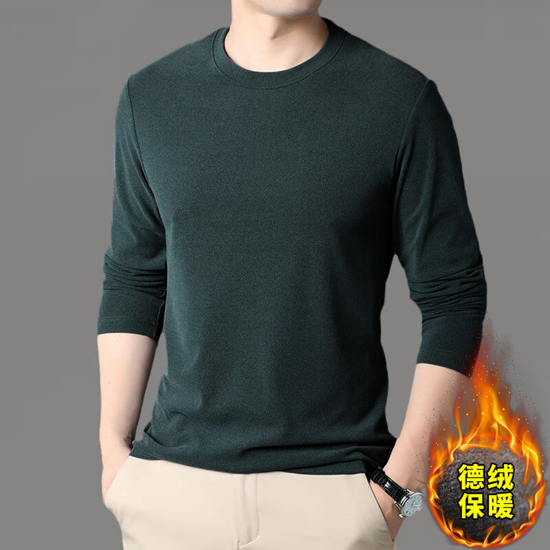CronetKcnsy男士秋冬经典百搭双面德绒圆领打底衫无痕纯色保暖德绒圆领长袖 深灰 XL 推荐115-135斤