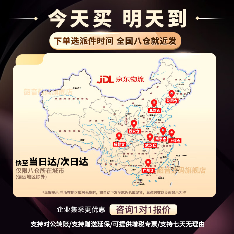 韶音(SHOKZ)【李现同款】OpenDots ONE耳夹式开放式蓝牙耳机动钛圈夹耳2025年新款跑步运动健身 可E卡支付E310 【定制礼盒+拎袋+贺卡】原石黑-京仓发
