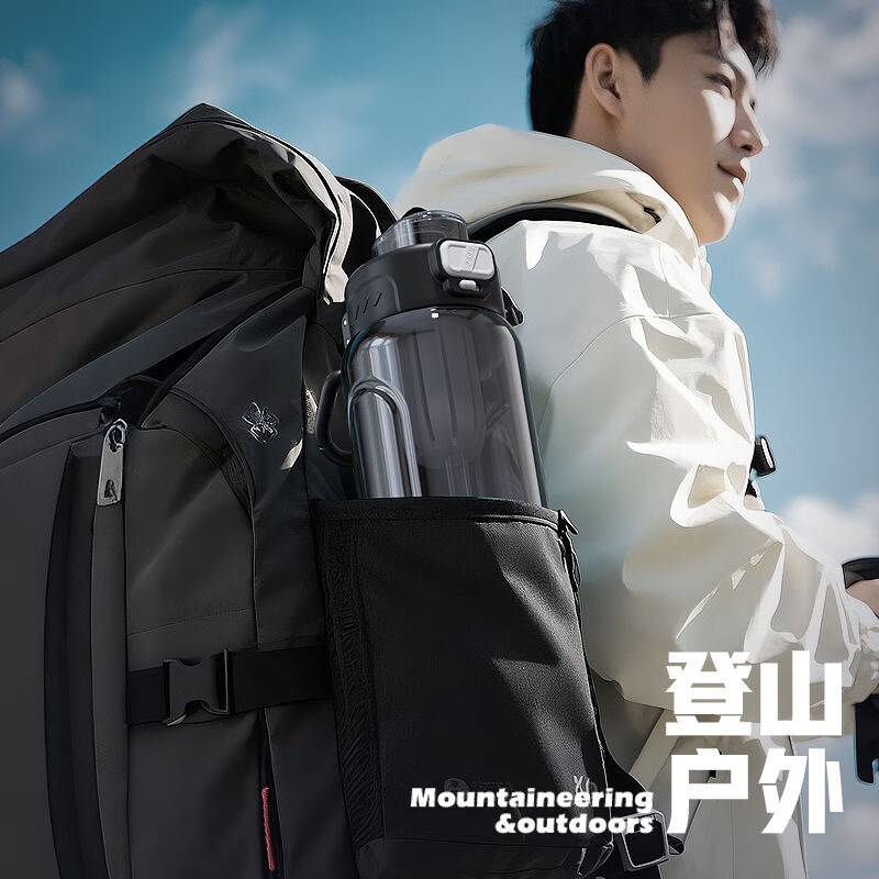 HOOMEY水杯男生夏日杯子外出运动便携学生塑料军训杯tritan耐高温 【tritan材质+可装开水+赠茶仓】极速黑-1000ml