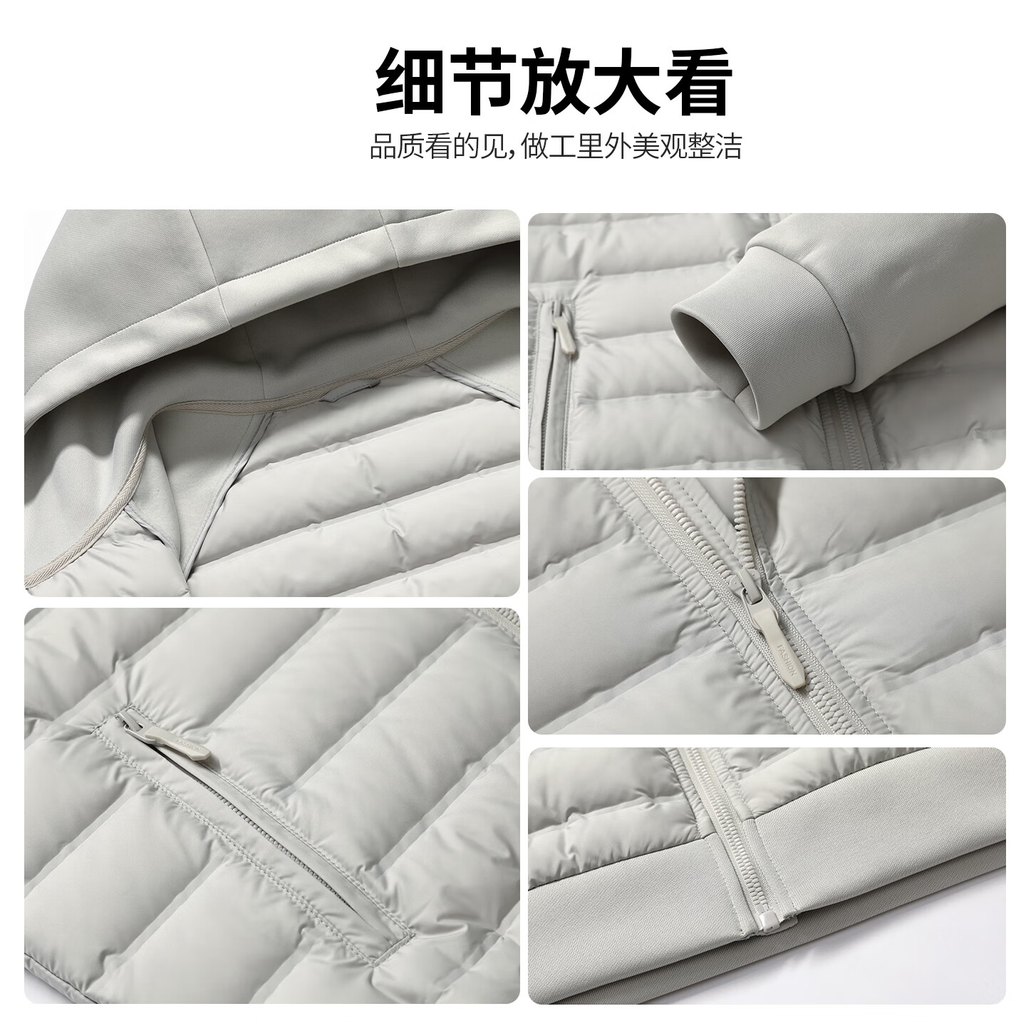 雪中飞轻薄羽绒服男女秋冬休闲时尚百搭户外内里多口袋设计情侣羽绒外套 粉色 XL 140-155