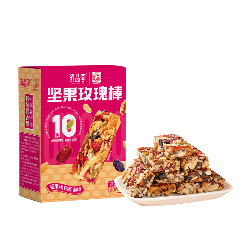 红塔玫瑰坚果蛋白能量棒云南特产代早餐蛋糕点心面包休闲零食饼干206g