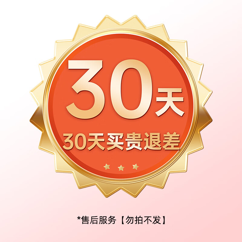 西万博助听器源德国西门子老年人重度耳聋专用耳背式重度隐形年轻人老人 30天买贵退差