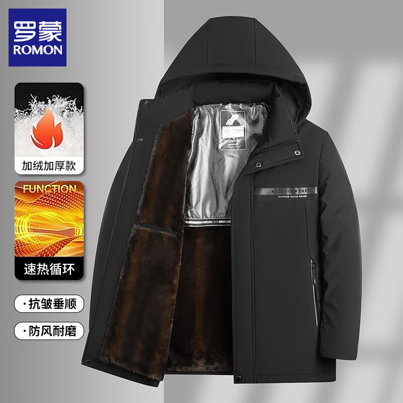 罗蒙（ROMON）爸爸冬装外套棉衣中老年人2025冬季加绒加厚棉服中长款保暖男士 黑色 XL (建议体重130-145斤)