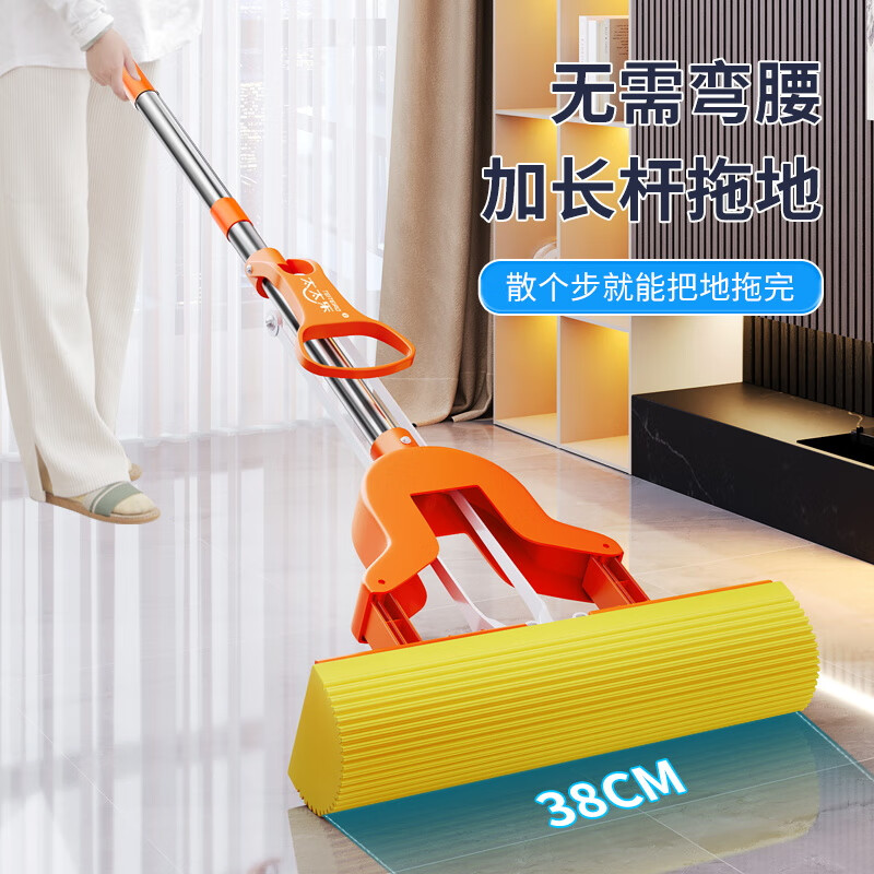 太太乐海绵拖把家用一拖净免手洗对折挤水胶棉吸水地拖干湿两用懒人神器 28cm海绵拖把【共2吸水棉头】