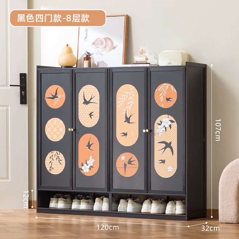 ���ܻ��¹�Ʒ���йŷ��뻧�ſ�Ь������������ɹ�¥���ڸ���Ь�ܴ���� ����8��(���ӿ�)