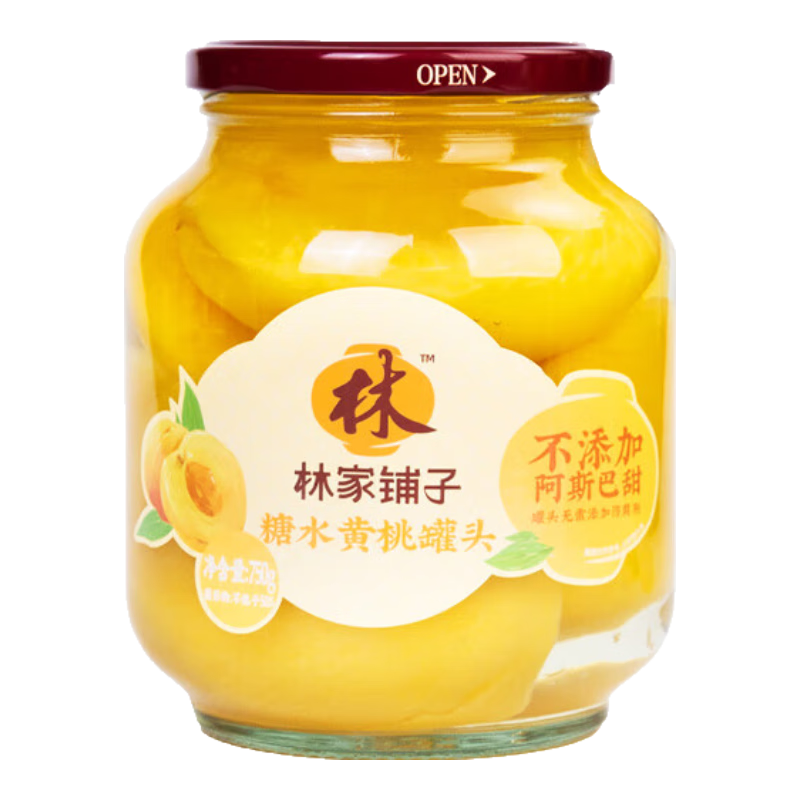 林家铺子糖水黄桃罐头1000g 水果罐头1公斤装休闲零食送礼礼品 【超值1罐1公斤】黄桃椰果*1罐