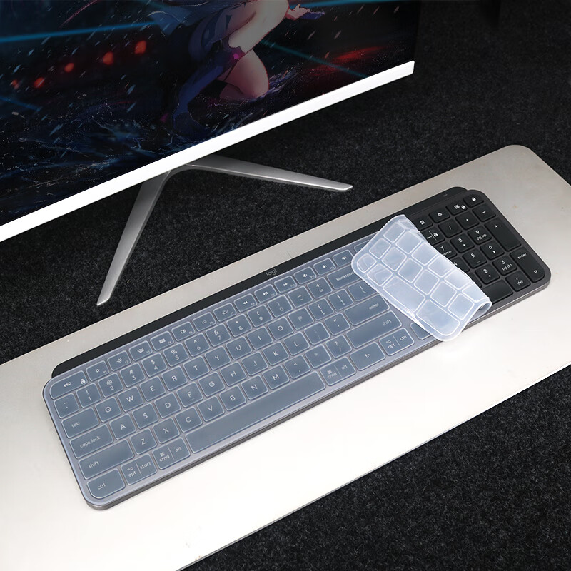 天翅键盘膜适合罗技MX KEYS S键盘保护膜防尘套全覆盖凹凸专用 透明硅胶键盘膜