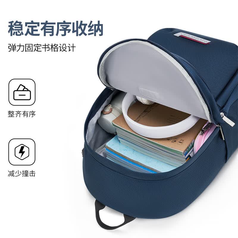 爱华仕剑桥系列书包学生上学减负背包双肩包 A款OCB5067黑色